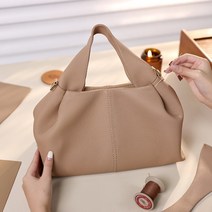 [당일발송] 소가죽 하바나백 DIY 키트 (+온라인영상), 베이지브라운