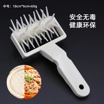 커피콩빵기계 호두과자기계 2 스타일 베이킹 도구 DIY 플라스틱 피자 쿠키 반죽 롤러 과자 파이 바늘 바퀴 커터 재봉틀 빵 구멍 펀치, [02] M