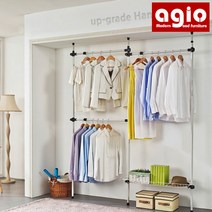 아지오퍼니처 수납식 행거 인테리어 가구 옷걸이