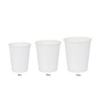 무지 대용량 종이컵(8oz 50개 줄)