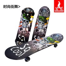 더블 성인 봉황 4개 초보자 10 전공 성년 킥보드, T01-트랜드 비보잉(나일론 보드지우개 거리의