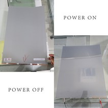 필름히터 SUNICE전환 가능한 전기 화이트블랙그레이 불투명 접착제 PDLC 스마트 필름 창 도어 샘플 후면 프, 02 Gray_01 10cmX10cm