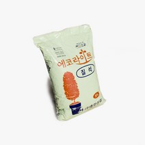 골드 질석 50L 대용량 버미큘라이트 제라늄 삽목 상토