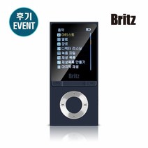 블루 블루투스 MP3 A600 YO 플레이어 BZ, 본상품선택, 상세페이지 참조