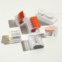 투명 전선커넥터 모음 원터치레버 푸쉬컨넥터 연결단자 와이어커넥터, 원터치레버 커넥터 5P