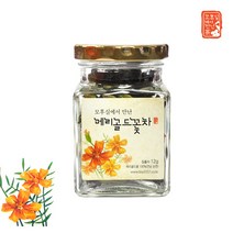 모후실에서 만난 메리골드꽃차 12g(병), 12g