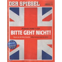 Der Spiegel (주간) : 2016년 06월 11일