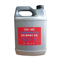 컴프레서오일 CSK-368 4L, 1개