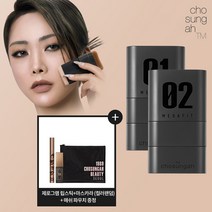 [KT알파쇼핑]조성아TM 메가 핏 스틱 파운데이션+립스틱 더블구성(본품2개+립스틱+마스카라+파우치), 포슬린/엔비(딥레드)_수량_상세페이지참조, 포슬린/엔비(딥레드)