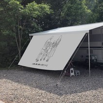 나만의 감성 사이드월 카라반 사이드월 어닝 사이드월 맞춤제작사이드월 카라반사이드월 타프스크린 캠핑카사이드월 모터홈사이드월 어닝사이드월 어닝타프사이드월 피아마어닝 툴레어닝 차량용어닝 캠핑타프 레일타프, 3.0M (심지5mm)-드로잉의뢰