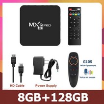 tv수신기 위성안테나 tv안테나 MXQ PRO TV 박스 안드로이드 11 8GB 128GB S905L 미디어 플레이어 수신기 2.4G 와이파이 스마트 TV 박스 안드로이드 셋톱, 미국 플러그_8GB 128GB G10