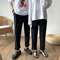 남여공용 데일리 쿨뽀송 밴딩 팬츠 냉장고바지 빅사이즈까지