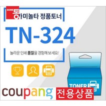 코니카미놀타 정품토너 TN-324 BIZHUB C225DN C258 C308 C368, 1개, 선택01. TN-324K 검정/정품