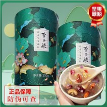 kirahosi 키라호시 중국식품 매화 연근 전분 선물 상자 350G 너트 수프 영양가있는 아침 특수 대체 식사 연근 전분 2 88DH8153, 보여진 바와 같이, 매화연근전분350g*2캔