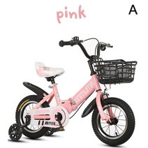 자전거18인치 새로운 접이식 자전거 12 14 16 18 인치 3-12 세 미끄럼 방지 타이어 소년 소녀 선물, 12 inches, 01 pink