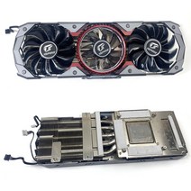 컴퓨터 방열판 냉각 팬 iGame RTX2080 TI 고급 GPU 2070 2060 슈퍼 RBG 라이트 그래픽 비디오, [01] Heat sink and Fan
