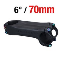 오토바이 호환 사이클로빙 1 풀 카본 자전거 스템 초경량 MTB 로드 산악 도 mm 1mm 11mm 12mm 13mm, 6 Degrees 70mm