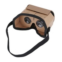 스마트 폰용 가상 현실 안경 구글 카드보드 안경 3D VR 안경 영화 VR 헤드셋 HD 헤드 마운트 프로젝터, 2.브라운