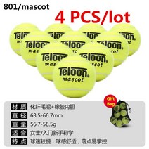 Teloon-전문 테니스 공 다양한 모델 603/라이징//엑스에이스 경기 훈련 로봇 강아지 K016SP 용 공, 15 4 pcs 801