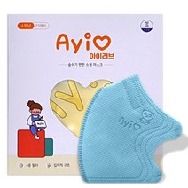 50매+3매 아이러브 새부리형 컬러 마스크 소형 3세 부터 10세, 소형 M (5세-7세), 스카이블루