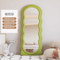 비정형거울 웨이브전신거울 피팅 침실 현관 독특한 카페 옷, 기본, 80x180 올리브 그린