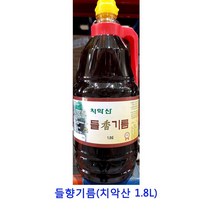 업소용 식자재 들향기름(치악산 1.8L) 게걸무씨앗기름 아보카도오일 불맛향미유 아보카도오일캡슐 햄프씨드오일 호두기름 시아스화유 현미유 아마씨유 고추기름 화조유 mct오일 코코넛오일 cbd오일 산초기름 화유, 1800ml
