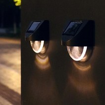 4P 인테리어 반달 태양광 벽부등 정원꾸미기 마당 테라스 베란다 옥상 감성 계단 펜션