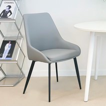 [카미코코] PU 가죽의자 컬러의자 인테리어 의자 철제 식탁의자 카페의자, 17) 그레이