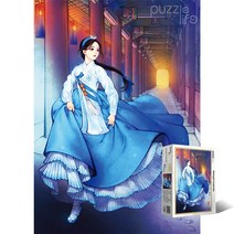 [RA㏓] 1000피스 직소퍼즐 자정의 신데렐라 (PL1425) 인테리어액지 캐릭터 사진 액자 취미용 애니메이션 종이 만화 ▷_§Ea, 《본상품》
