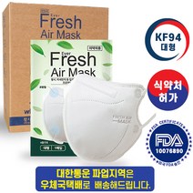 에버프레쉬 KF94 대형 마스크 화이트 성인용, 50매입, 1개