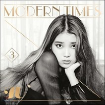 [CD] 아이유 (IU) 3집 - Modern Times [일반반]