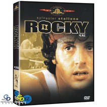 [DVD] 록키2 Rocky 2