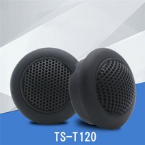 바닥우퍼 자동차 카오디오 스피커 앰프 2pcs TS-T120 자동차 스피커 오디오 뿔 차량 서브 우퍼 트위터 12-2, 04 D