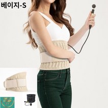 의료용 허리 척추 자세 견인기 보조기 수동 공기주입 정형용 견인장치 추천, 허리견인기 베이지-S