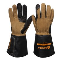 카멜로 캠핑 바베큐 화로대 장갑 819-PD