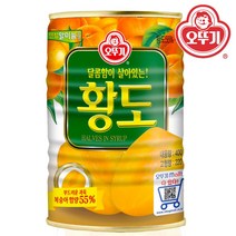 오뚜기 황도2절 400G 과일통조림, 1세트