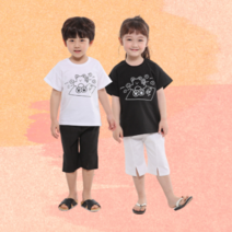 후니스 아동복 상하의 세트
