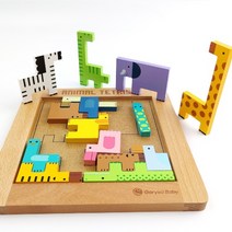 [동물조각퍼즐] 고려베이비 동물 테트리스 동물 퍼즐 원목장난감 교구