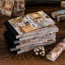 뜯어쓰는 빈티지 데코 페이퍼북 레트로, 트레블 패스트