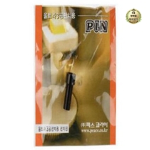 라이브잇 피스코리아 울트라 강력 3공 펀치핀, 10개, 1개