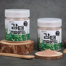 건강중심 제주 감태 추출물 분말 가루 200g, 1개입