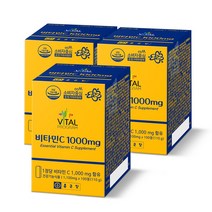 종근당 바이탈프로그램 비타민C 1000mg 고함량 고용량 비타민씨, 300정