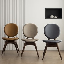 [에보니아] 루체 호두나무 원목 가죽식탁의자, 블루