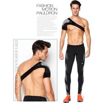 어깨수술보호대 팔 목 고정 보정밴드 압박벨트 지지대, 오른쪽(右)