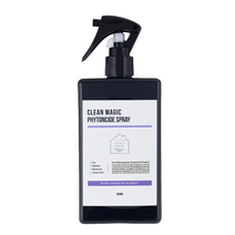 프레이포잇 신발 구두 운동화 탈취제 냄새제거 편백나무 300ml, 1개