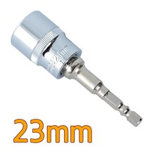 윈(WIN) 복스알 2분의1인치 23mm+롱소켓 어댑터