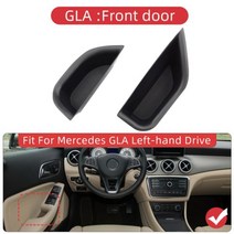 메르세데스 벤츠 W176 W177 W205 W213 Classe A C E GLA 156 CLA C117 GLC 액세서리 자동차 도어 핸들 보관 가방 정리 상자, GLA FRT Door