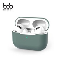 [에이치플러스몰] bob 젤리빈 에어팟프로 초슬림 컬러 실리콘 케이스