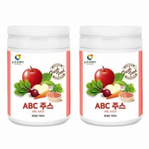 뉴트로웨이 ABC주스 국내산 사과 비트 당근100% 혼합분말 순수원료 피부미용 체지방개선 비타민A 황제 사계절 건강차 식사대용 온가족 간식차 식이섬유 식품첨가제 최상의 조합레시피, 2통, 230g