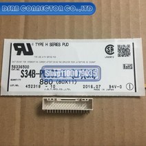 자동차점프스타터 자동차스캐너 10 개몫 S34BPUDSS1 34P 20MM 다리 너비 100 및 원본